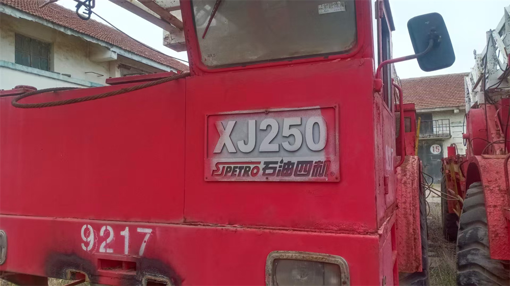 USED SJPETRO XJ250 WORKOVER RIG